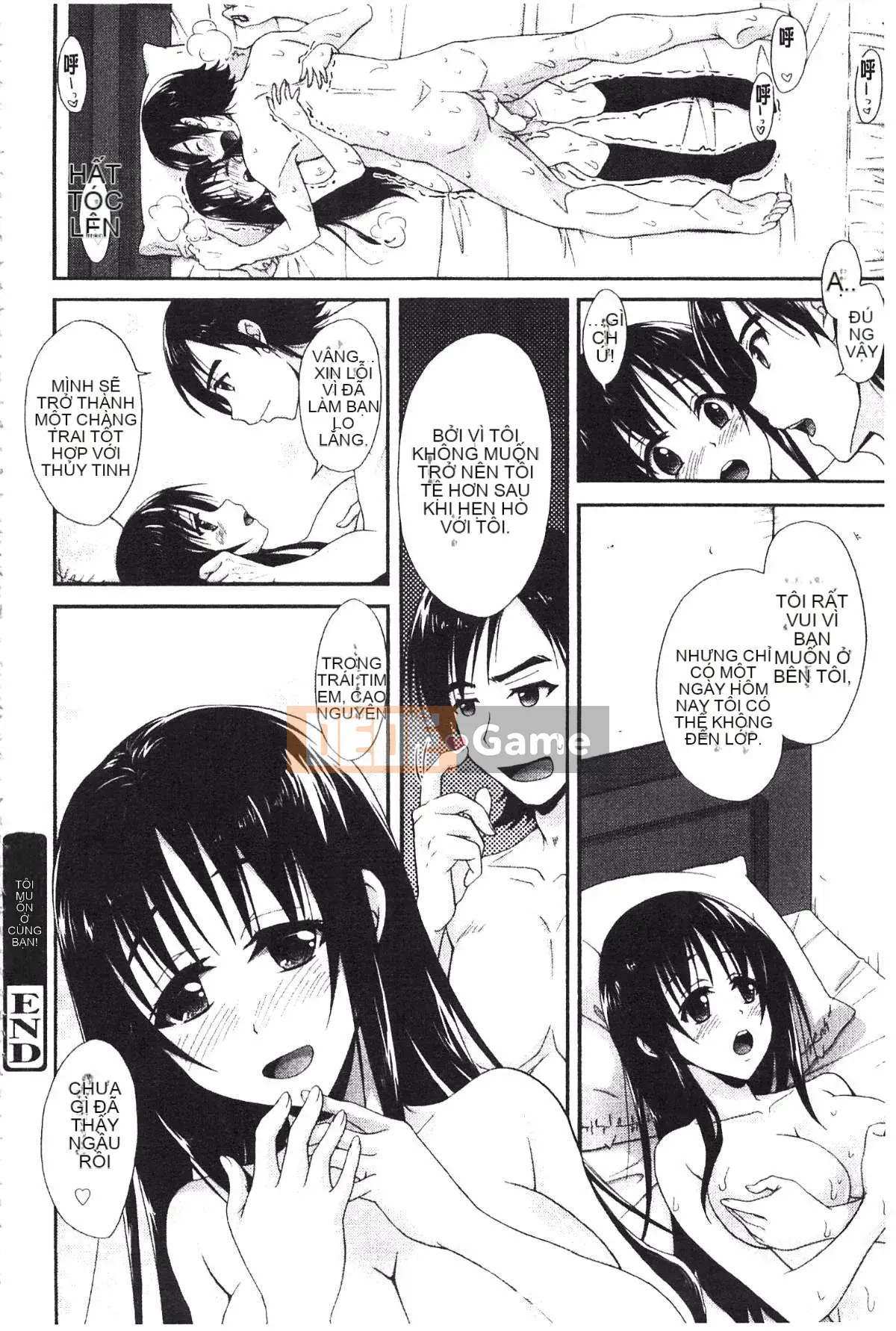 [Koku Tabby] Những người yêu thích Toshiue