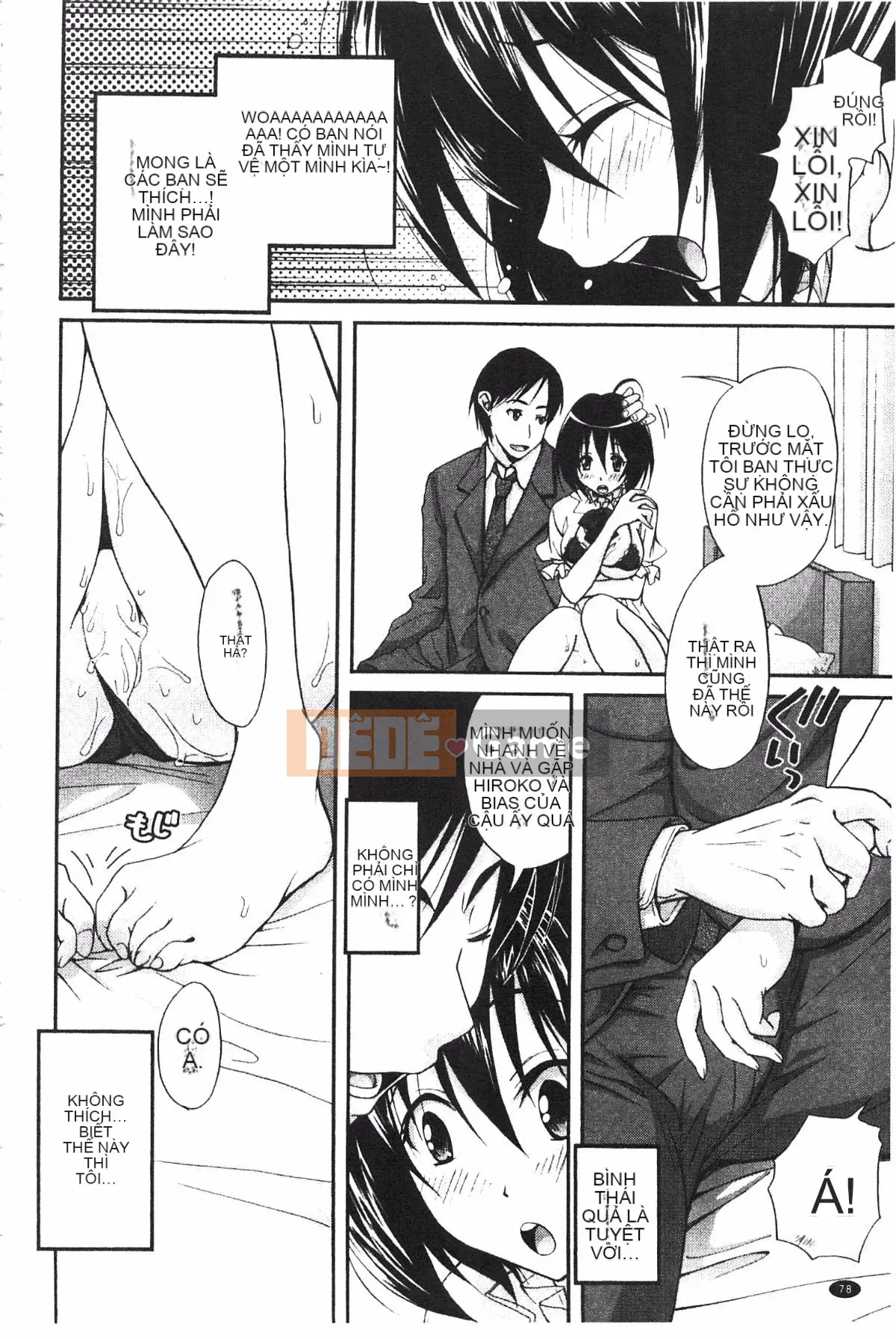 [Koku Tabby] Những người yêu thích Toshiue