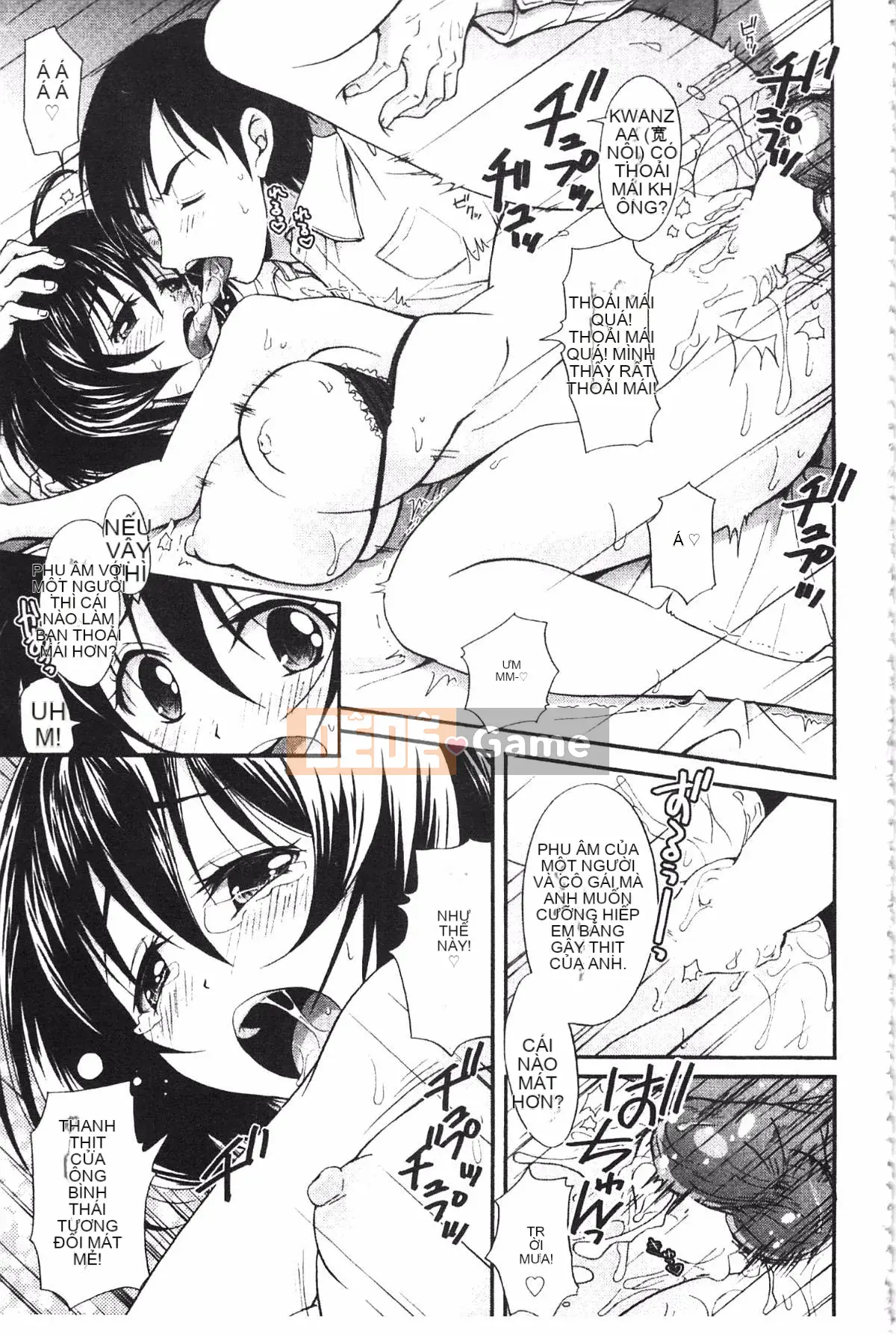 [Koku Tabby] Những người yêu thích Toshiue