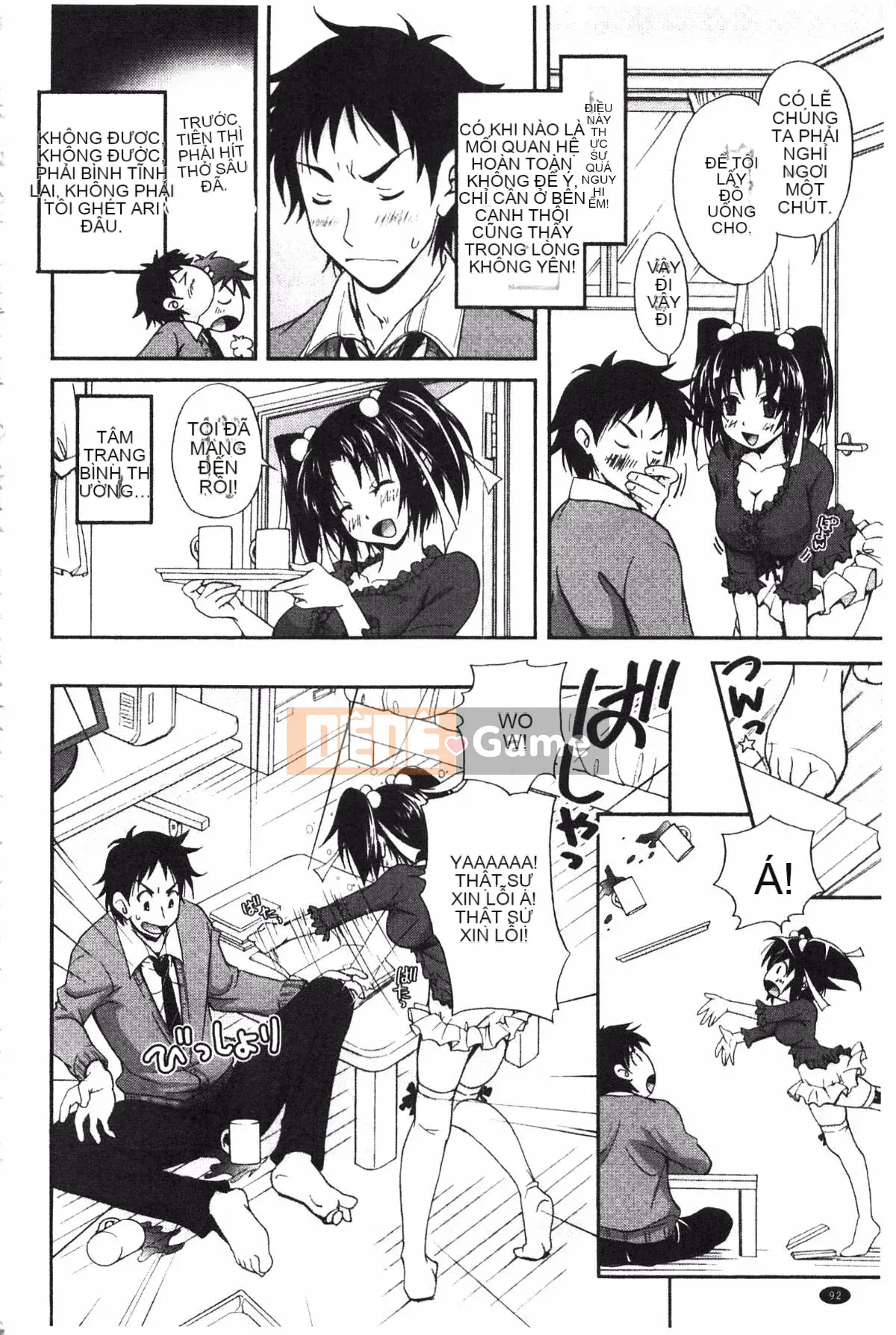 [Koku Tabby] Những người yêu thích Toshiue