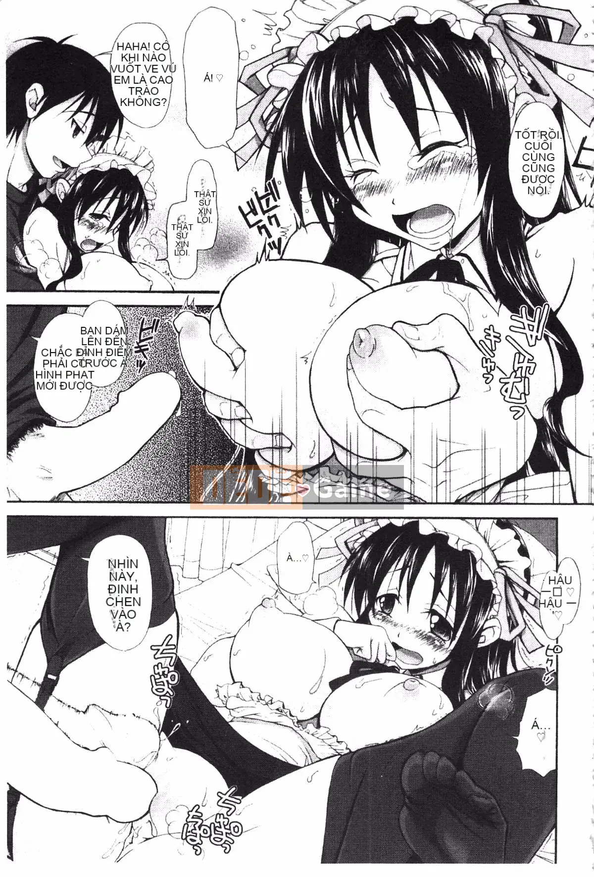 [Koku Tabby] Những người yêu thích Toshiue