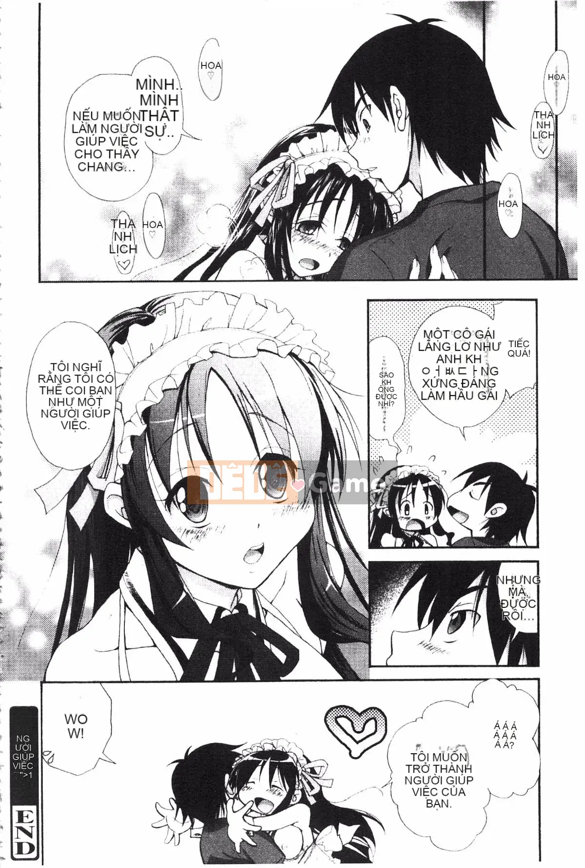 [Koku Tabby] Những người yêu thích Toshiue