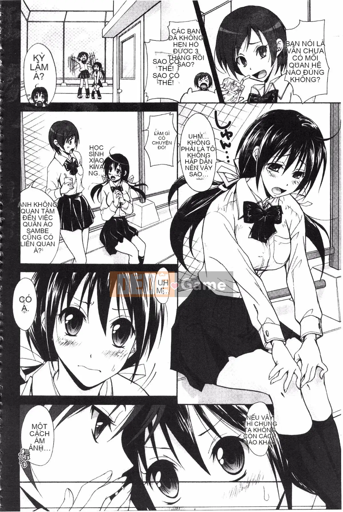 [Koku Tabby] Những người yêu thích Toshiue