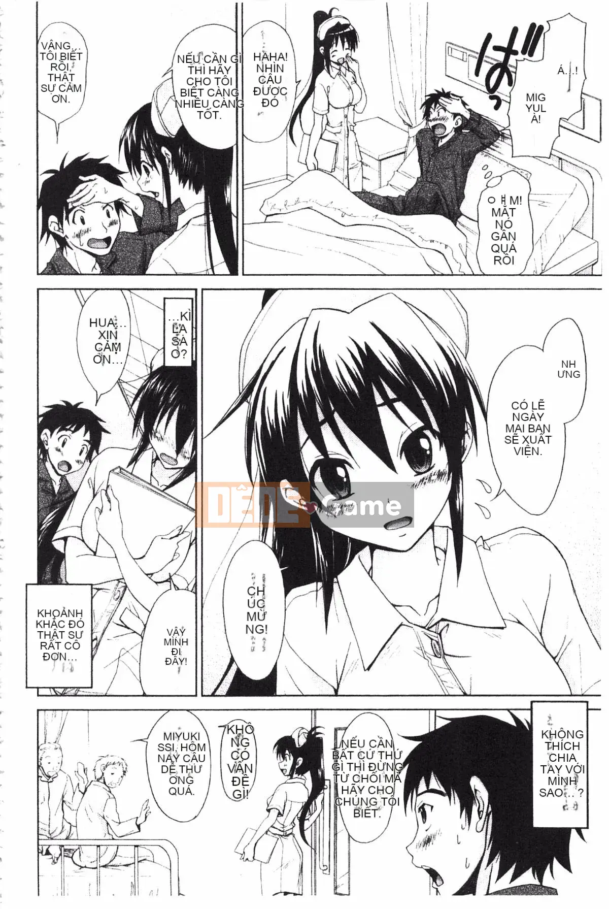 [Koku Tabby] Những người yêu thích Toshiue