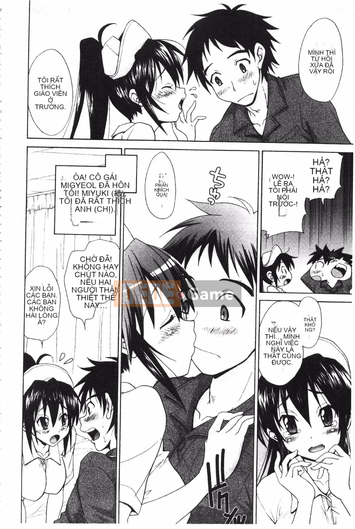 [Koku Tabby] Những người yêu thích Toshiue