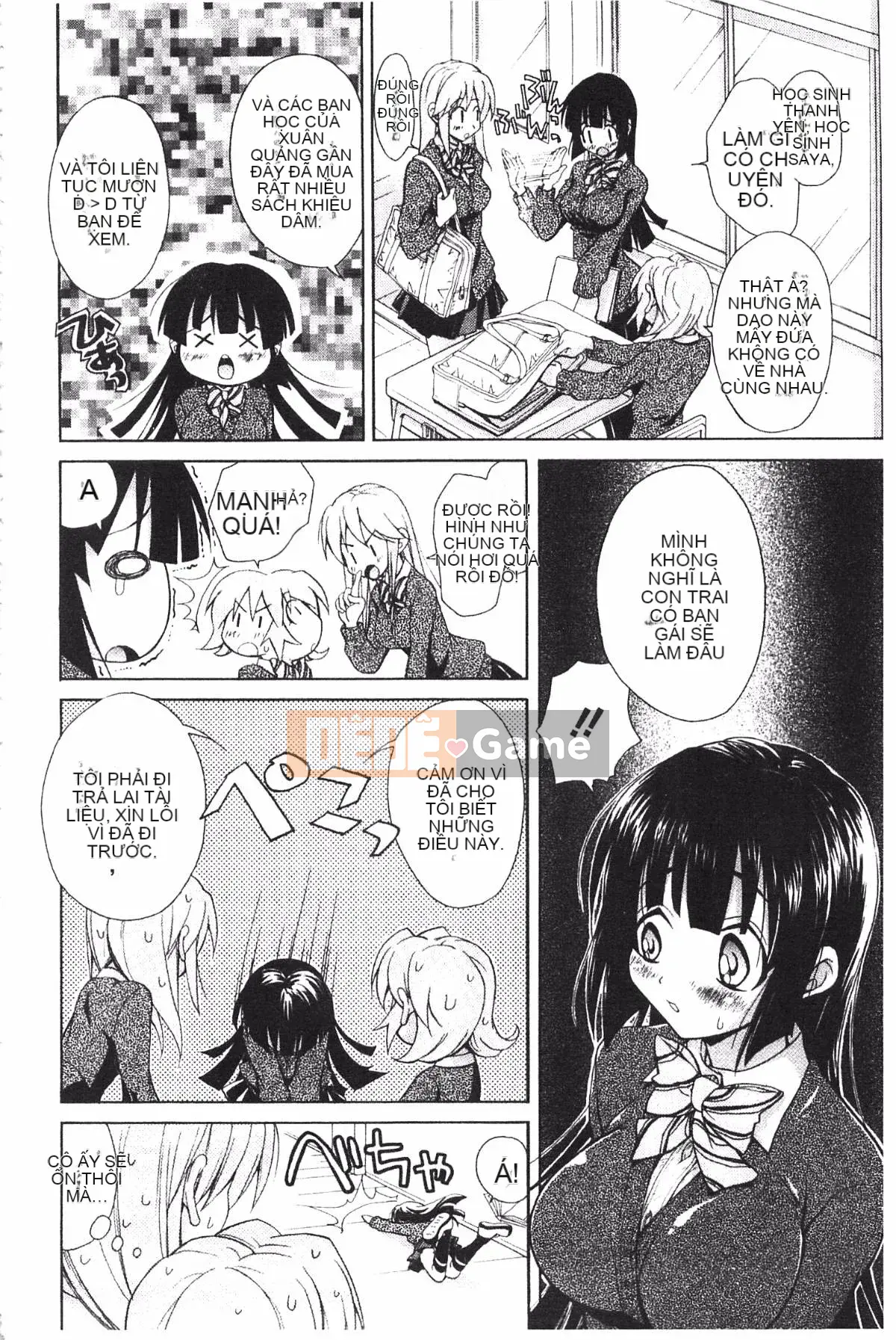 [Koku Tabby] Những người yêu thích Toshiue