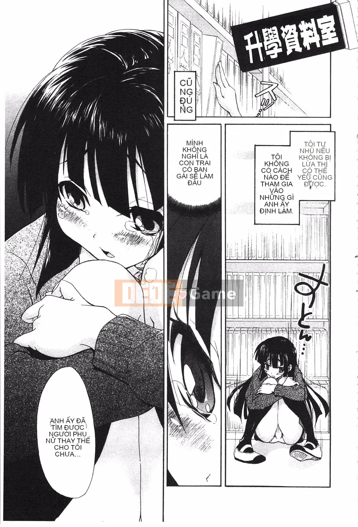 [Koku Tabby] Những người yêu thích Toshiue