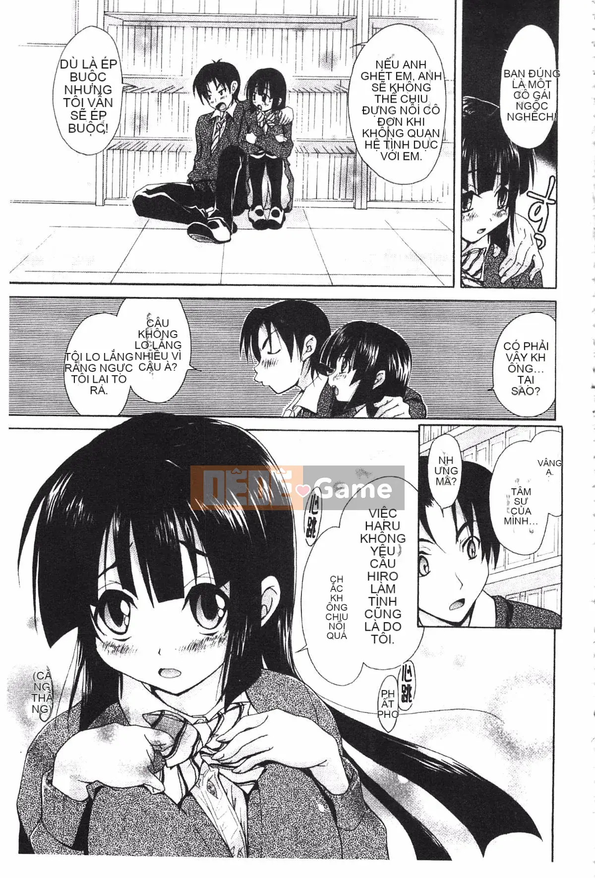 [Koku Tabby] Những người yêu thích Toshiue