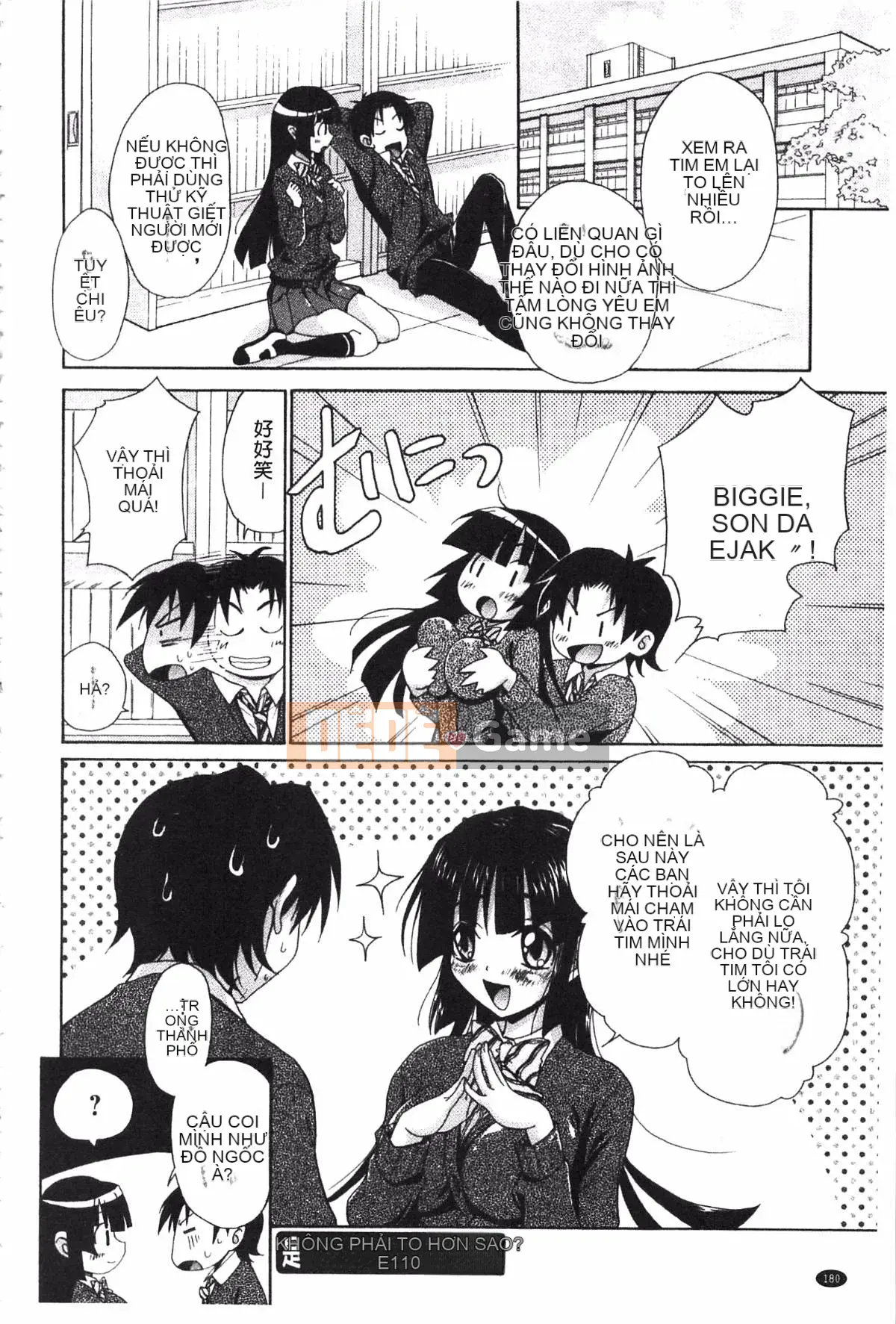 [Koku Tabby] Những người yêu thích Toshiue