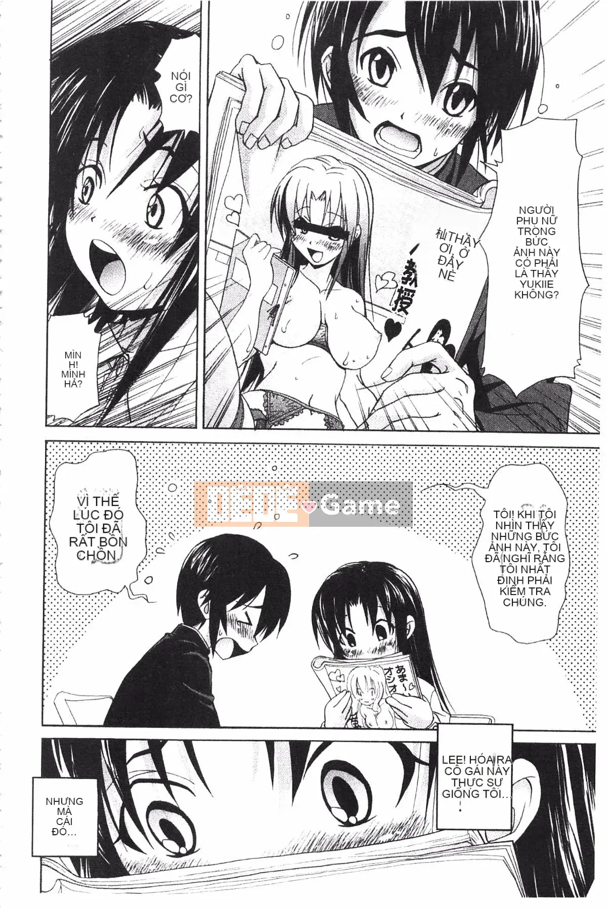 [Koku Tabby] Những người yêu thích Toshiue