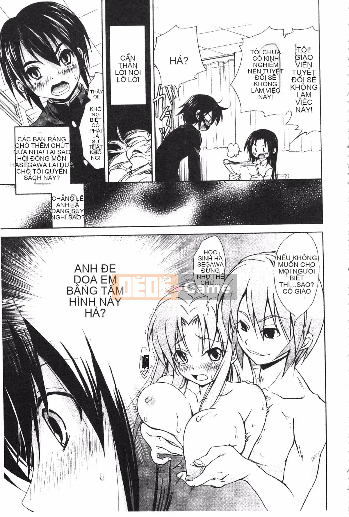 [Koku Tabby] Những người yêu thích Toshiue