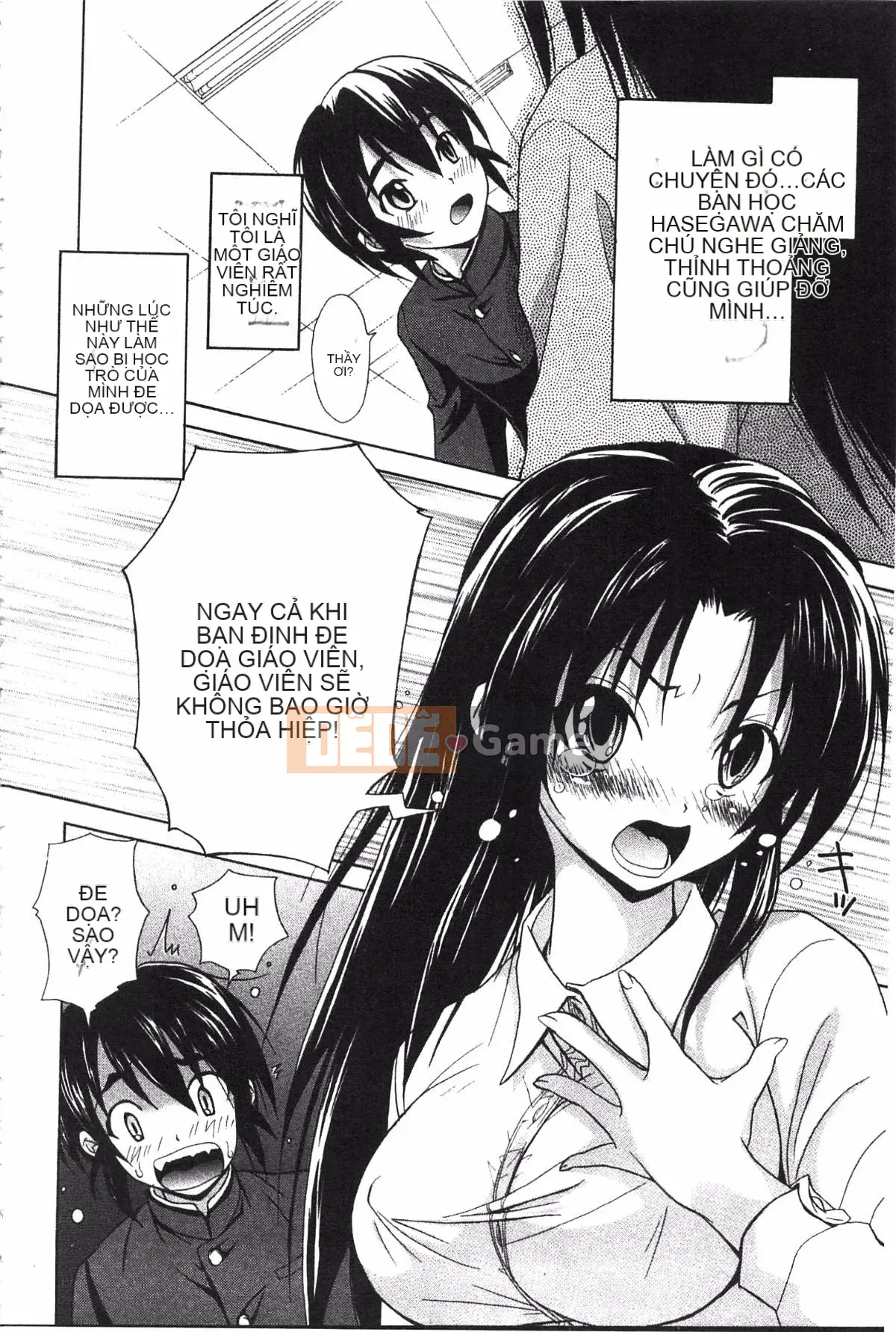 [Koku Tabby] Những người yêu thích Toshiue