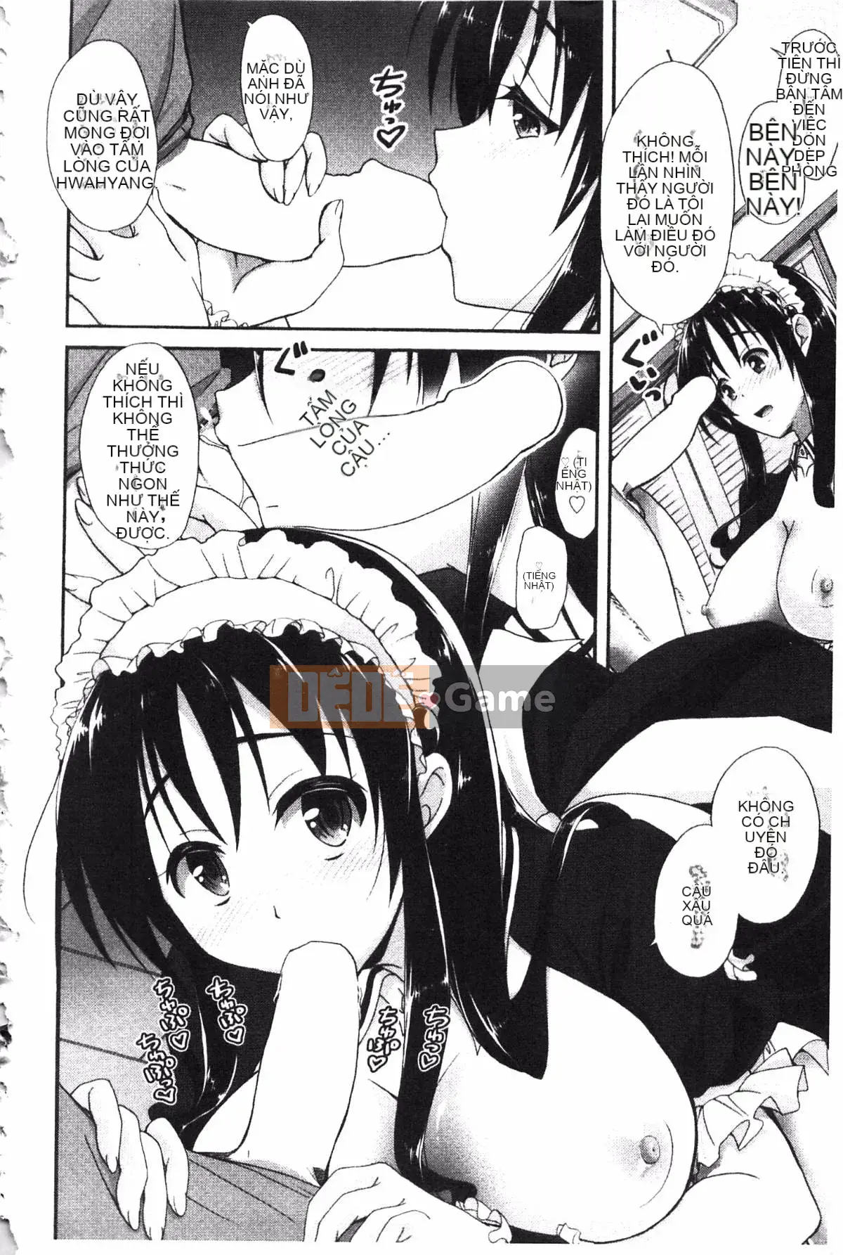 [Koku Tabby] Những người yêu thích Toshiue