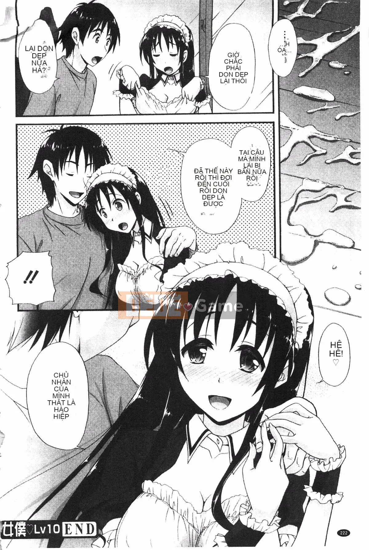 [Koku Tabby] Những người yêu thích Toshiue