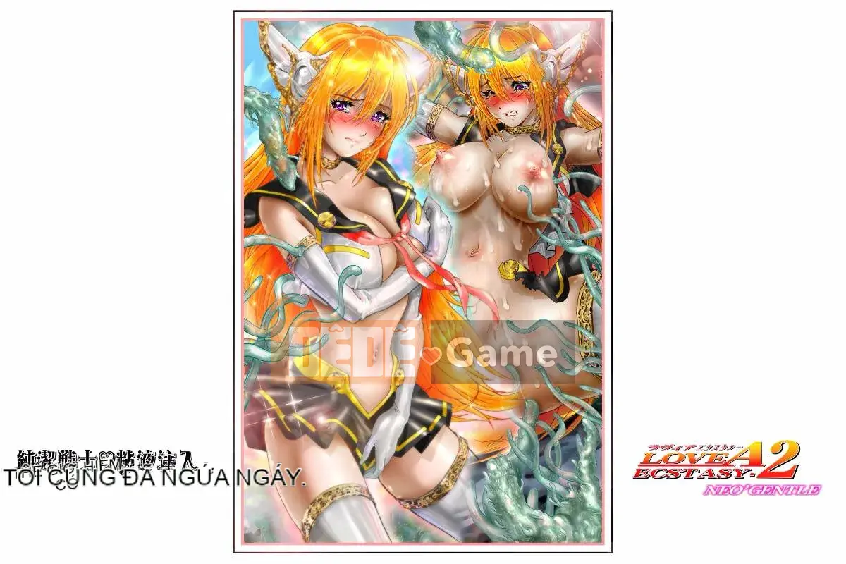 [NEO'GENTLE] Virgin Warrior Lavia ECSTASY2 Purity Warrior_Mucus Injection [Digital]
