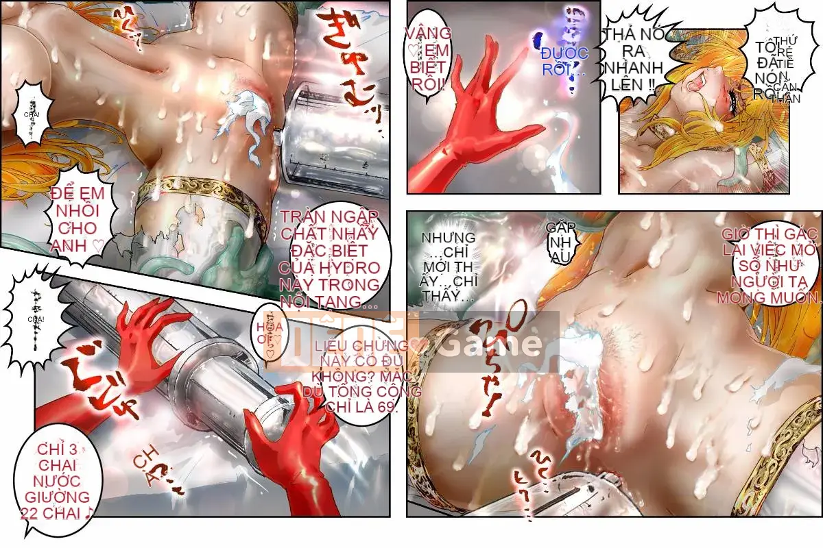 [NEO'GENTLE] Virgin Warrior Lavia ECSTASY2 Purity Warrior_Mucus Injection [Digital]