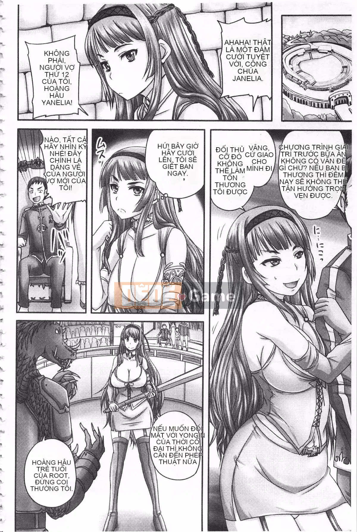 [Nozarashi] Kế hoạch sản xuất hàng loạt gia súc của công chúa!