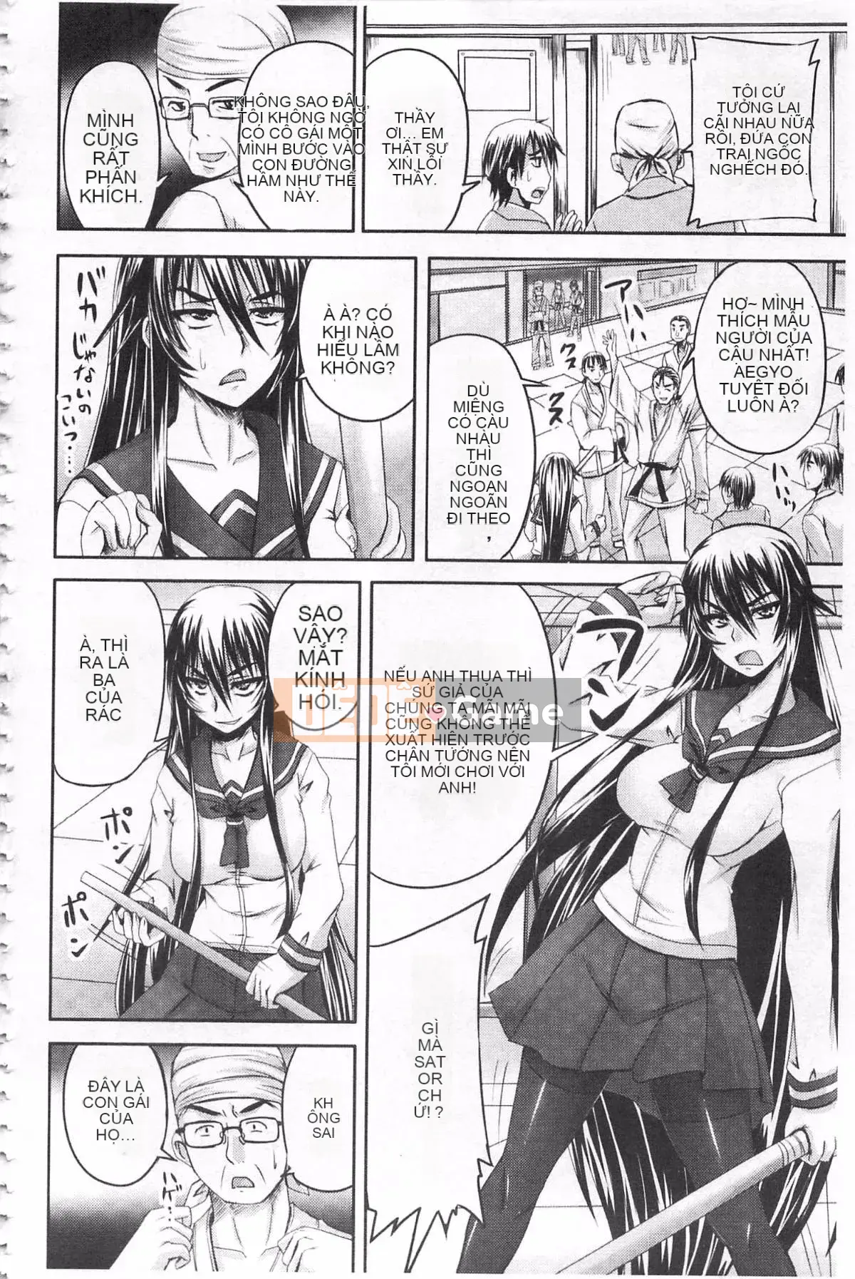 [Nozarashi] Kế hoạch sản xuất hàng loạt gia súc của công chúa!