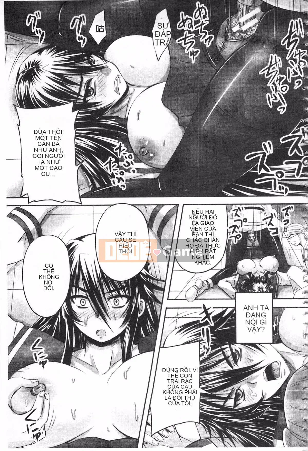 [Nozarashi] Kế hoạch sản xuất hàng loạt gia súc của công chúa!