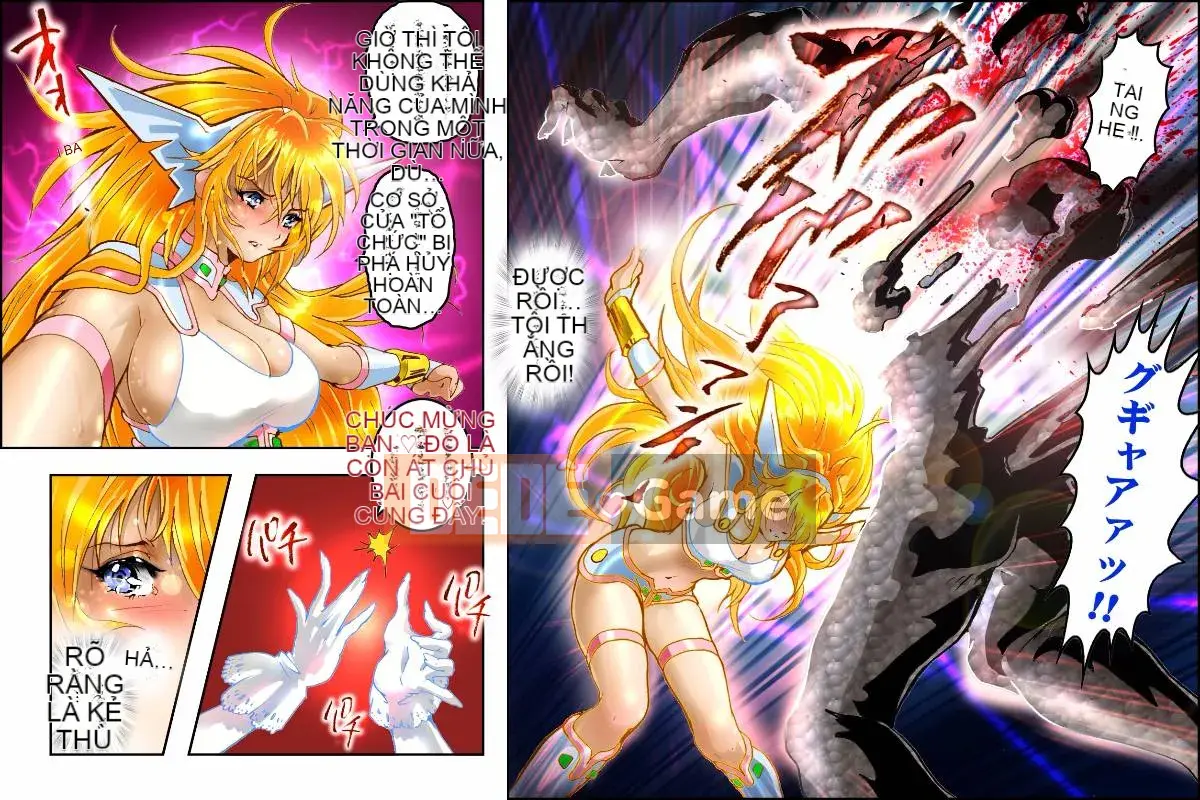 [NEO'GENTLE] Nữ chiến binh Lavia ECSTASY [Digital]