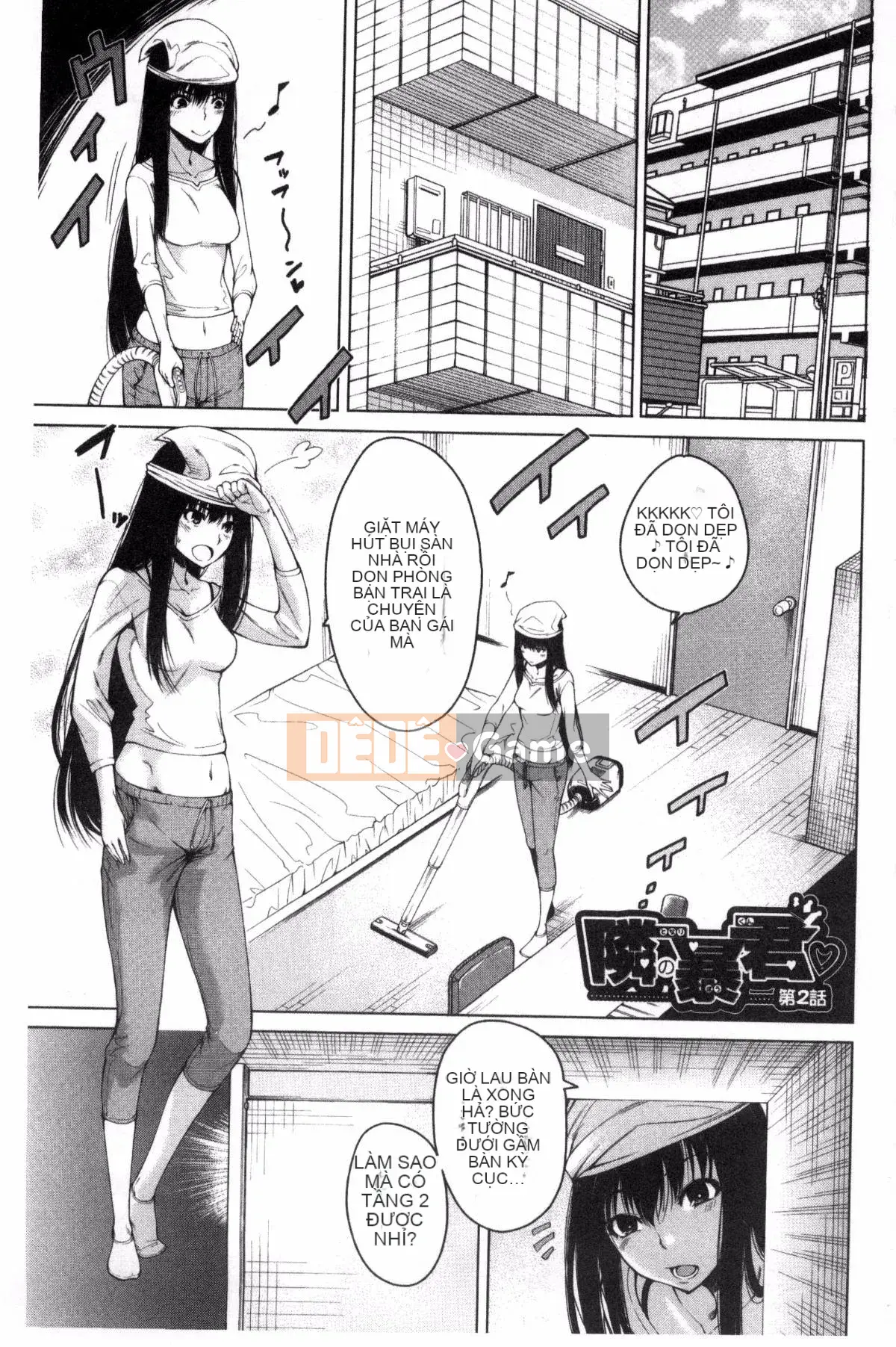 [Kazeteki Koubou][Tarakan] Wagamama SEX của bạn thơ ấu