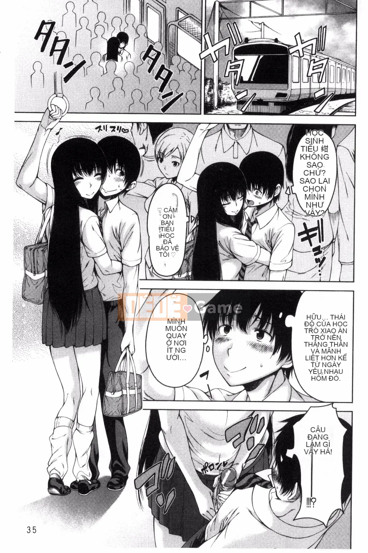 [Kazeteki Koubou][Tarakan] Wagamama SEX của bạn thơ ấu