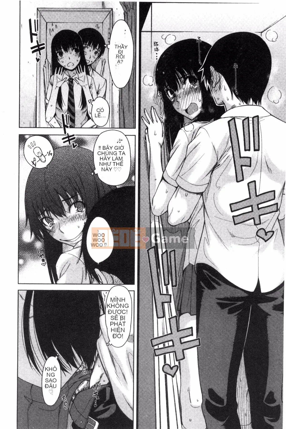 [Kazeteki Koubou][Tarakan] Wagamama SEX của bạn thơ ấu