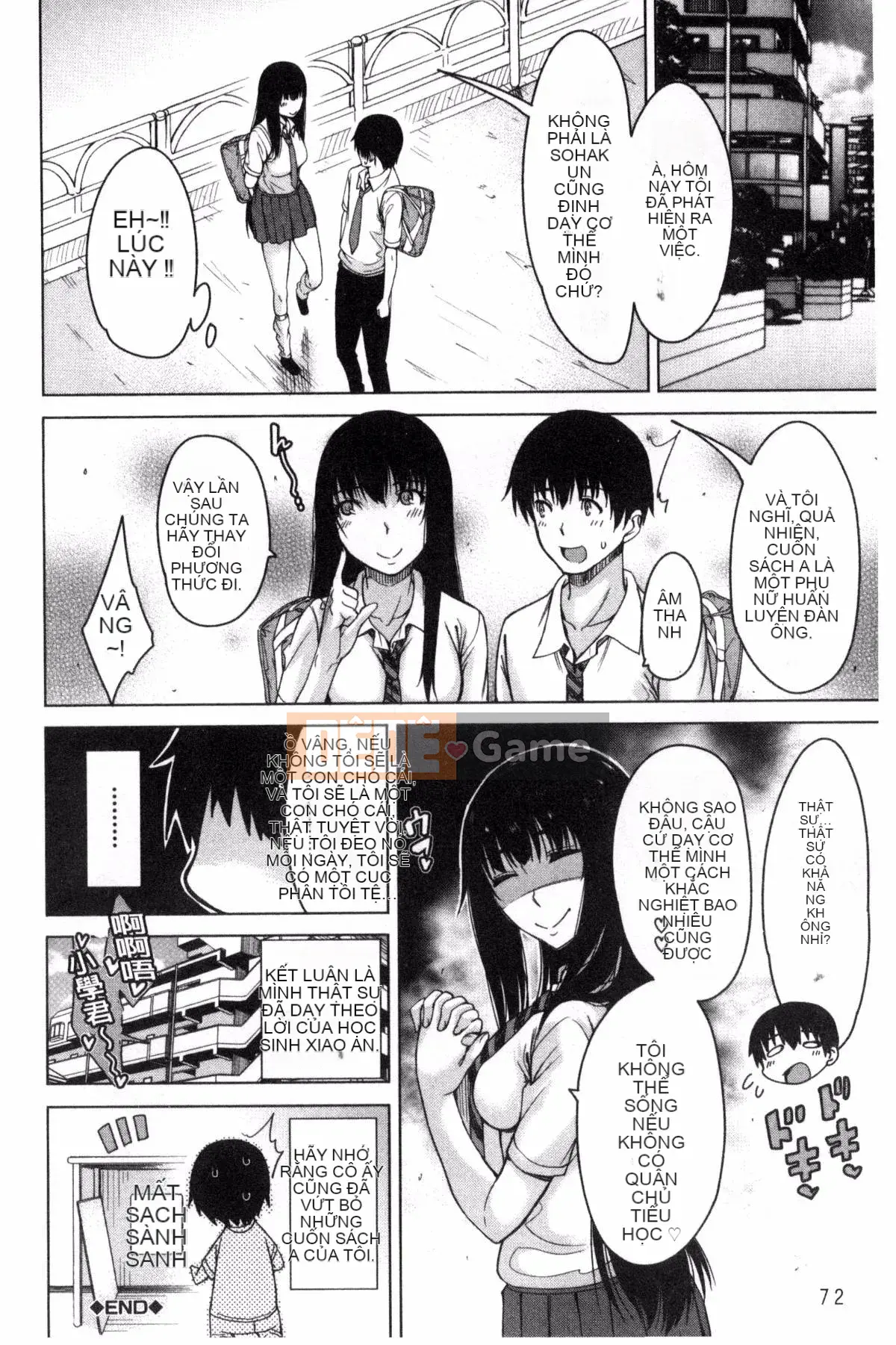 [Kazeteki Koubou][Tarakan] Wagamama SEX của bạn thơ ấu