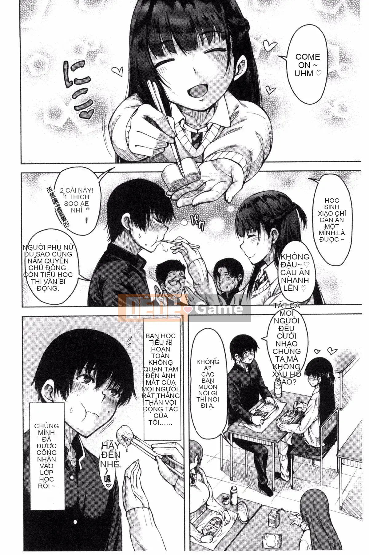 [Kazeteki Koubou][Tarakan] Wagamama SEX của bạn thơ ấu