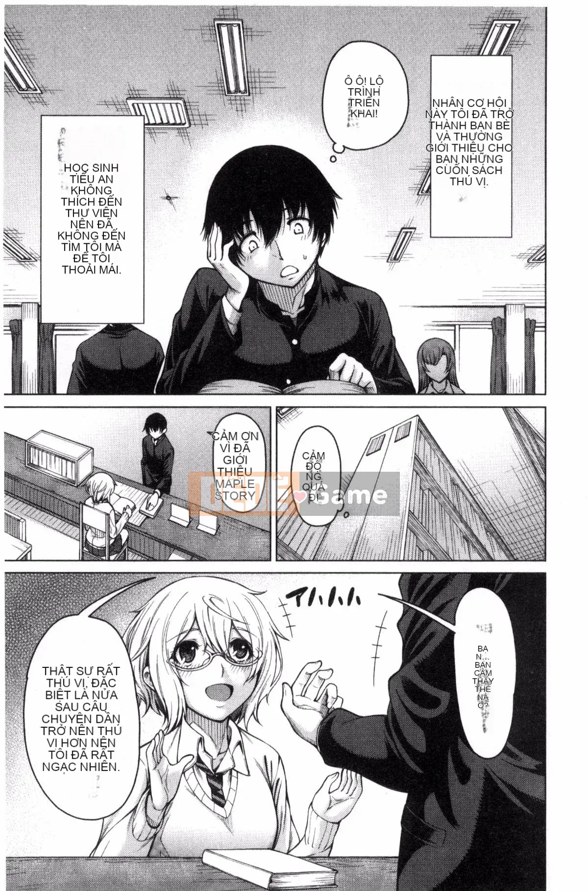 [Kazeteki Koubou][Tarakan] Wagamama SEX của bạn thơ ấu