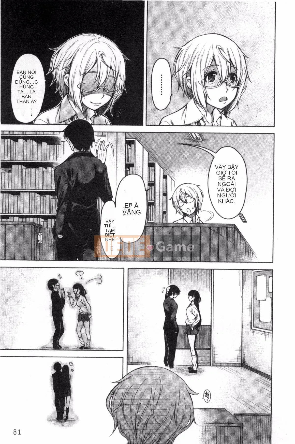 [Kazeteki Koubou][Tarakan] Wagamama SEX của bạn thơ ấu