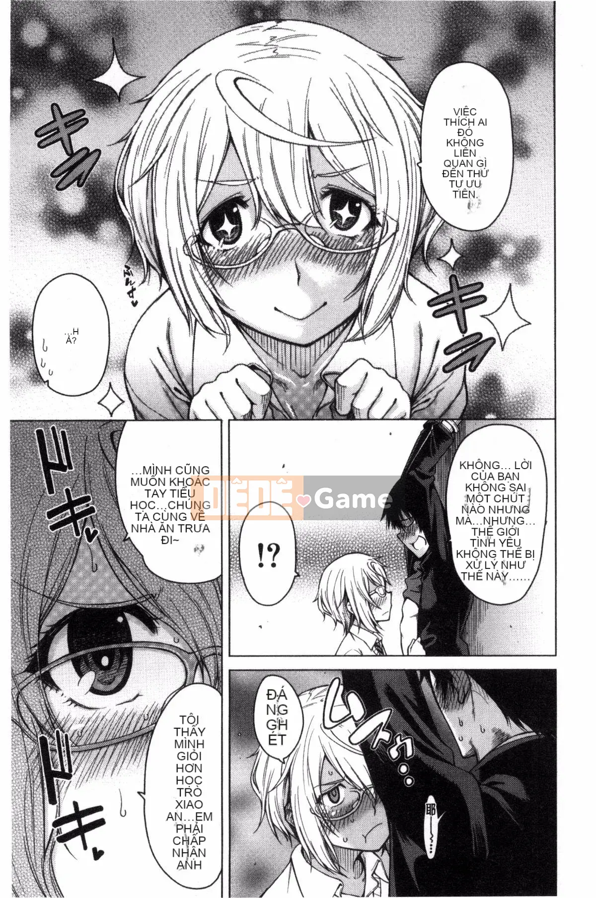 [Kazeteki Koubou][Tarakan] Wagamama SEX của bạn thơ ấu