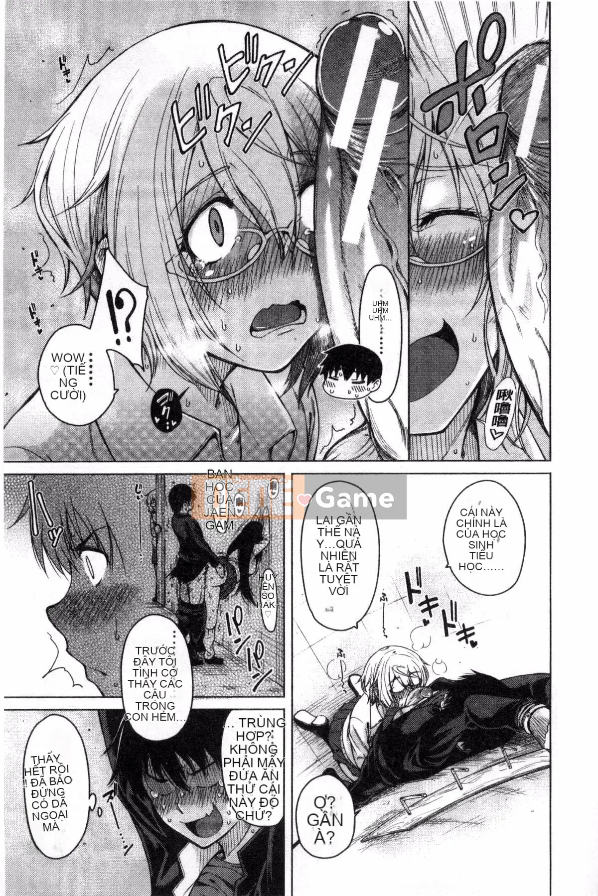 [Kazeteki Koubou][Tarakan] Wagamama SEX của bạn thơ ấu