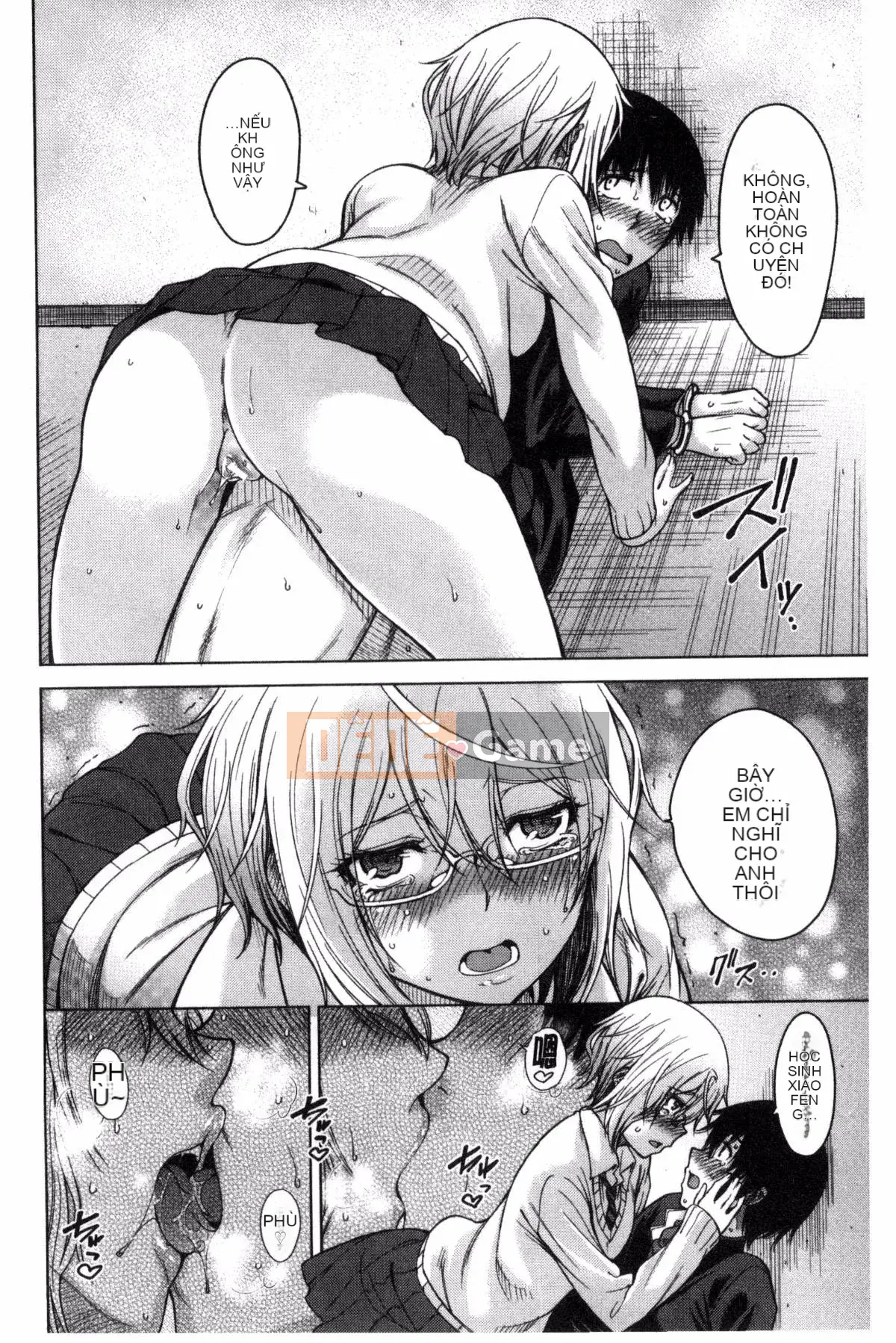 [Kazeteki Koubou][Tarakan] Wagamama SEX của bạn thơ ấu