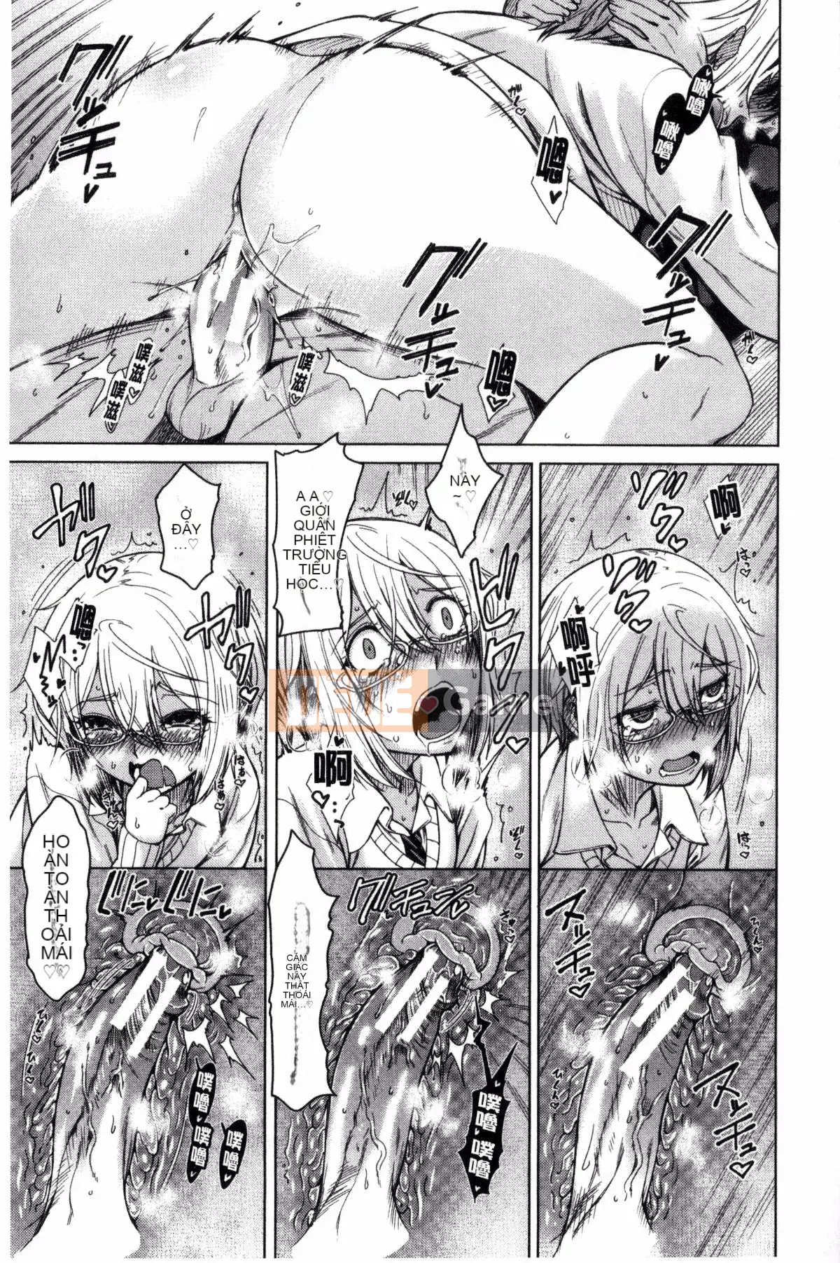 [Kazeteki Koubou][Tarakan] Wagamama SEX của bạn thơ ấu