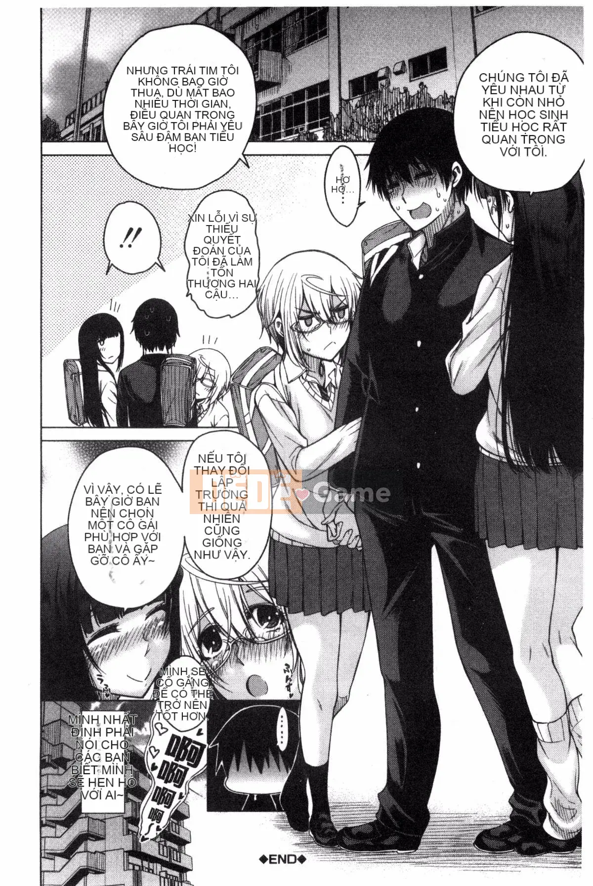 [Kazeteki Koubou][Tarakan] Wagamama SEX của bạn thơ ấu