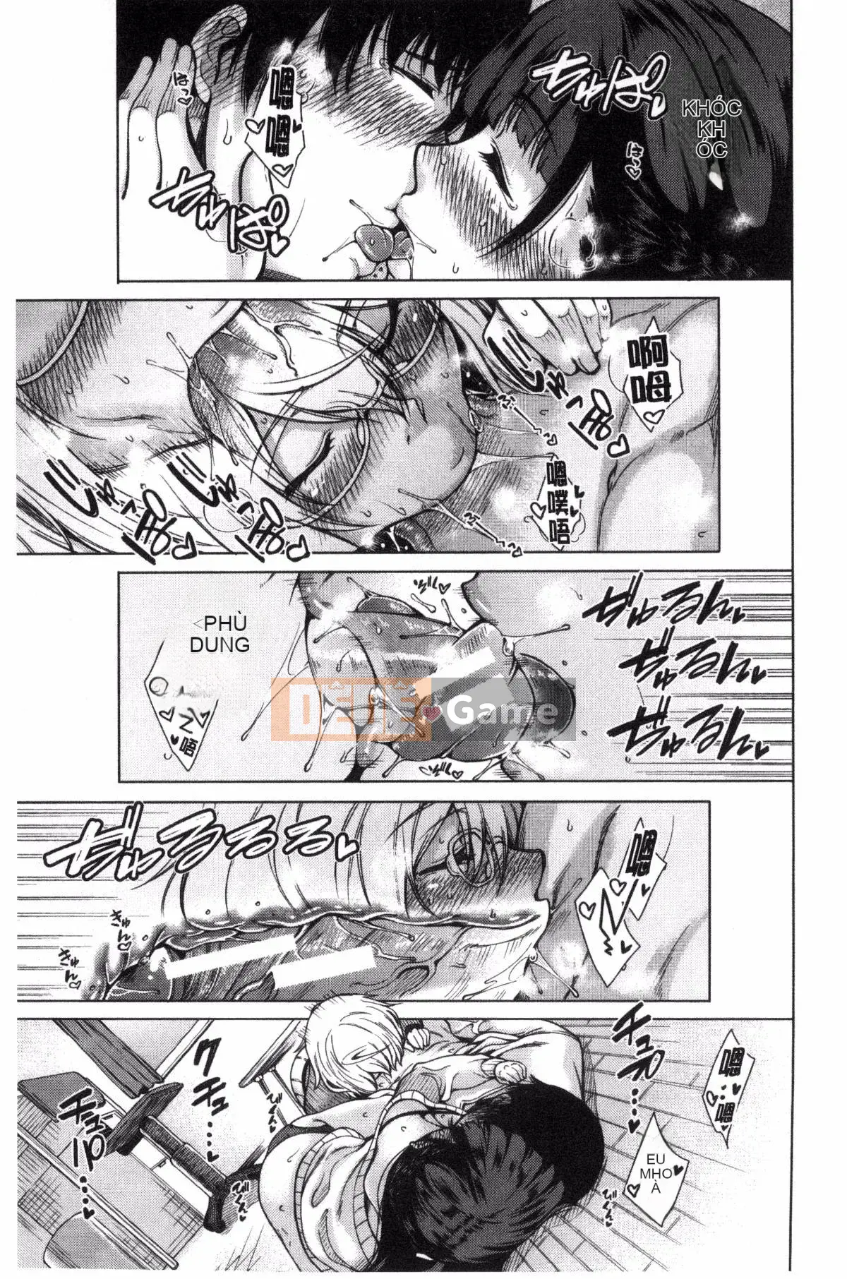 [Kazeteki Koubou][Tarakan] Wagamama SEX của bạn thơ ấu