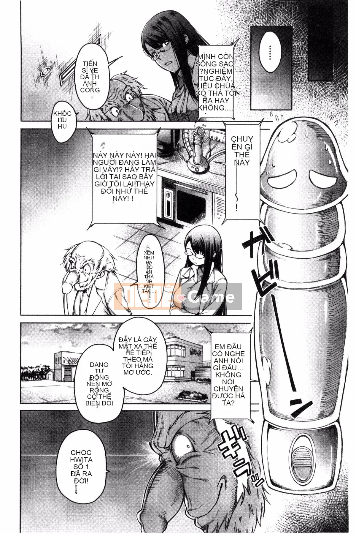 [Kazeteki Koubou][Tarakan] Wagamama SEX của bạn thơ ấu