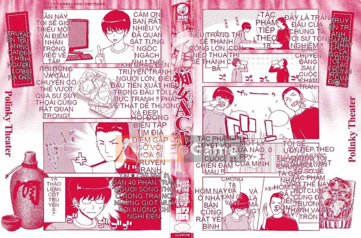 [Hankagumi ngây thơ][Hiroaki Hori] Slut ACT!
