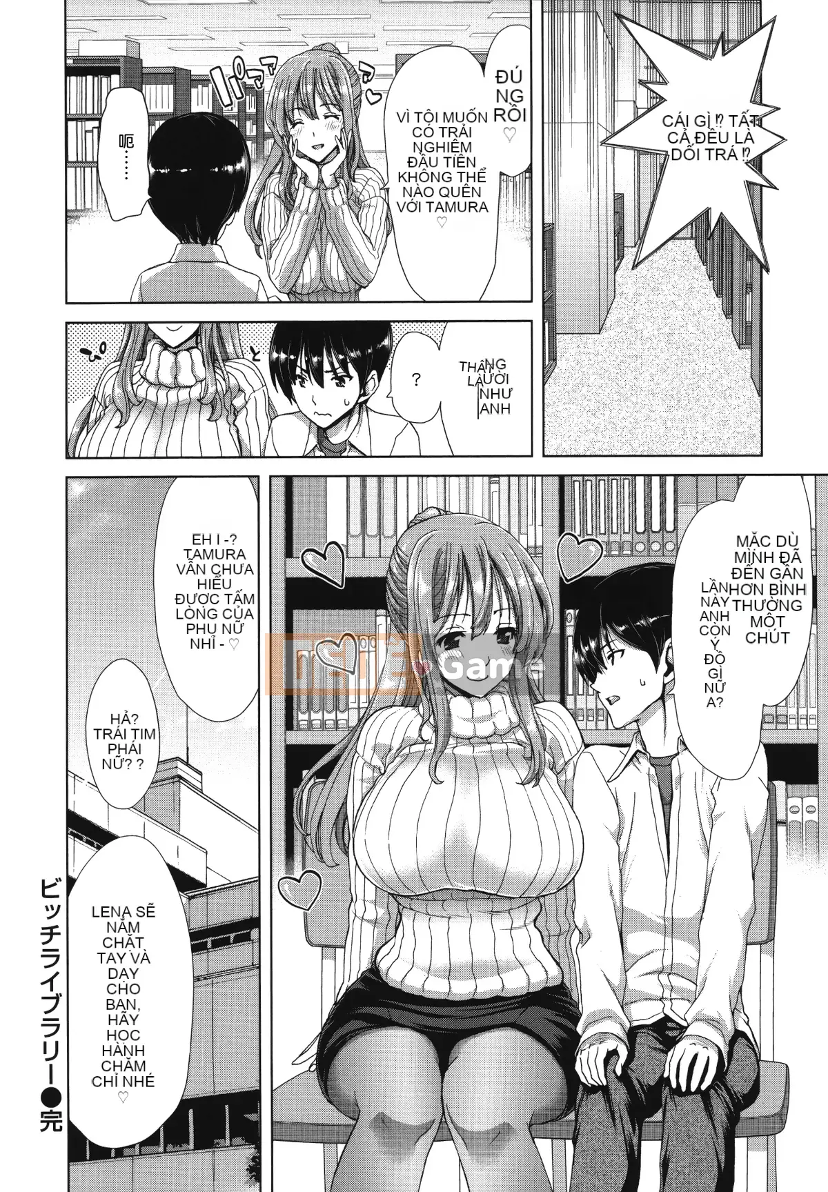 [Hankagumi ngây thơ][Hiroaki Hori] Slut ACT!