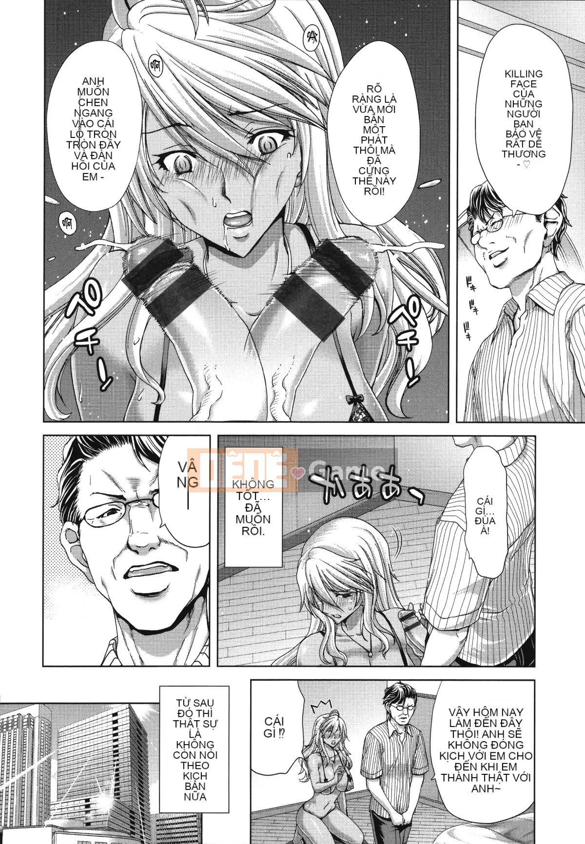 [Hankagumi ngây thơ][Hiroaki Hori] Slut ACT!