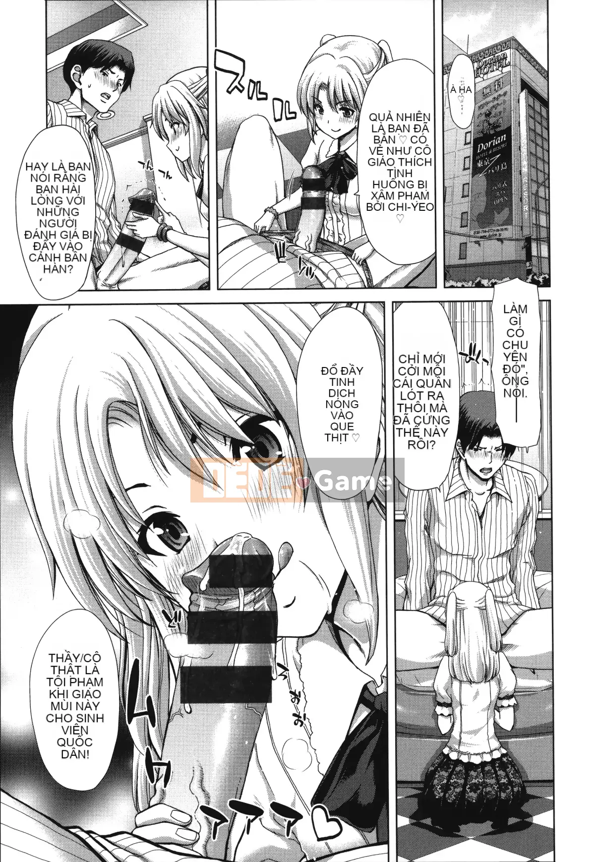 [Hankagumi ngây thơ][Hiroaki Hori] Slut ACT!