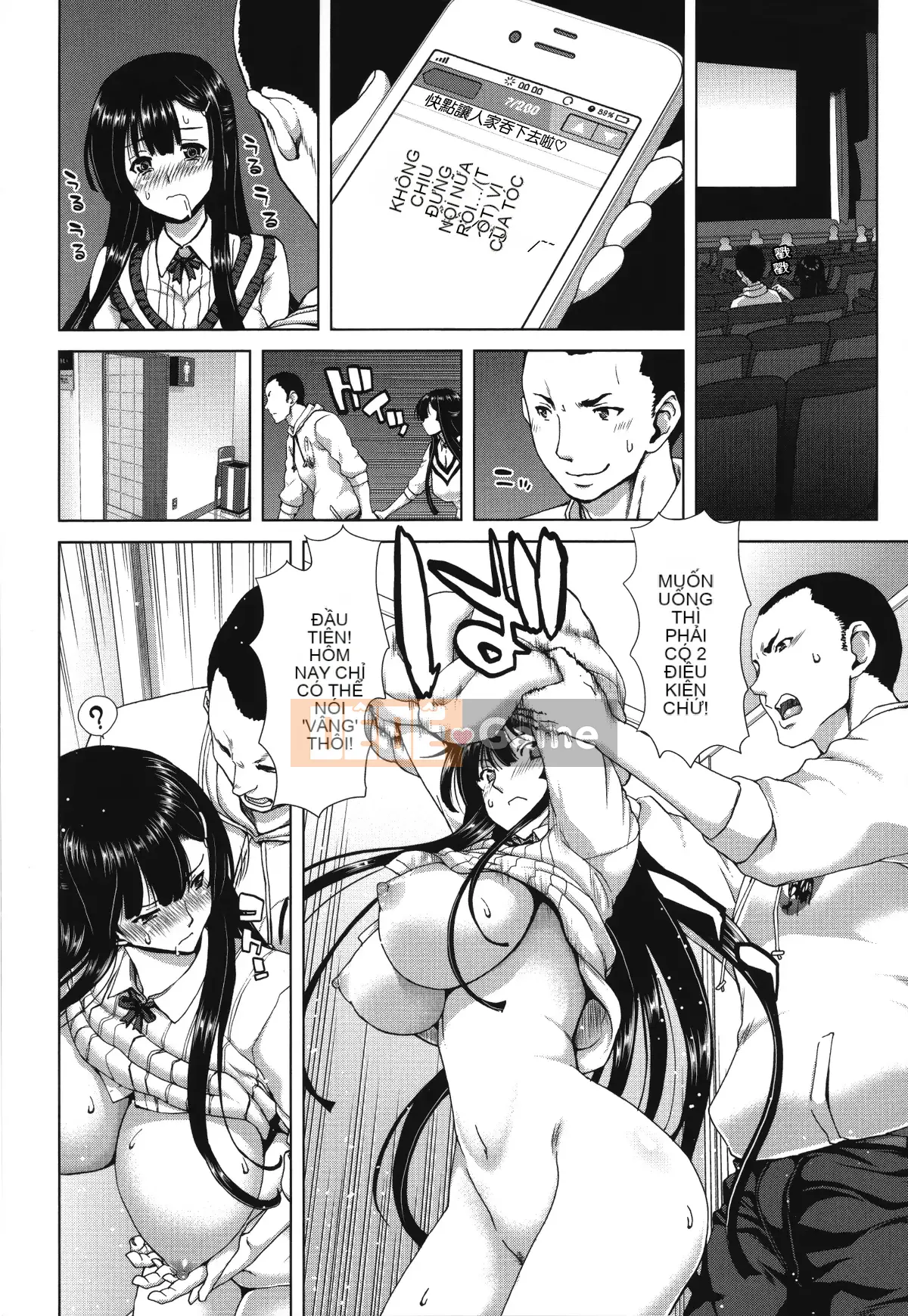 [Hankagumi ngây thơ][Hiroaki Hori] Slut ACT!