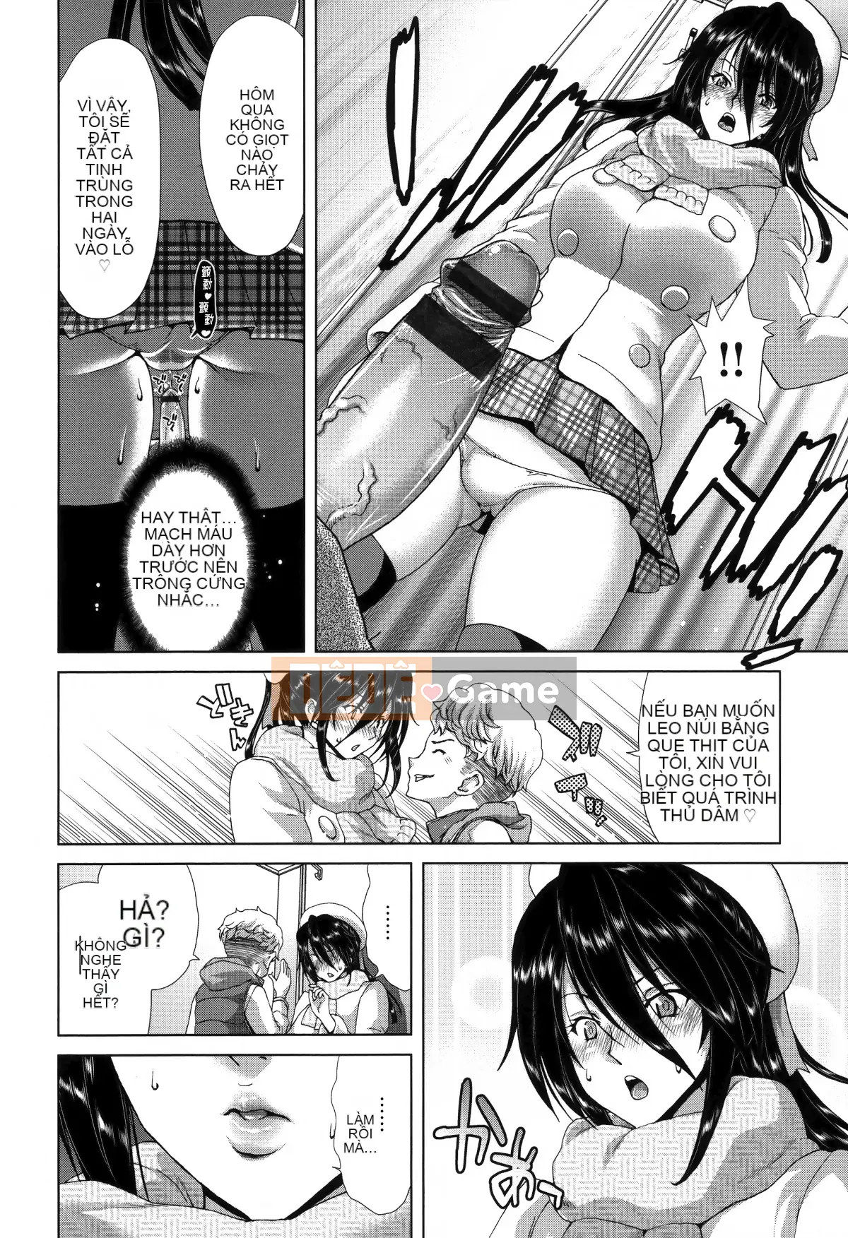 [Hankagumi ngây thơ][Hiroaki Hori] Slut ACT!