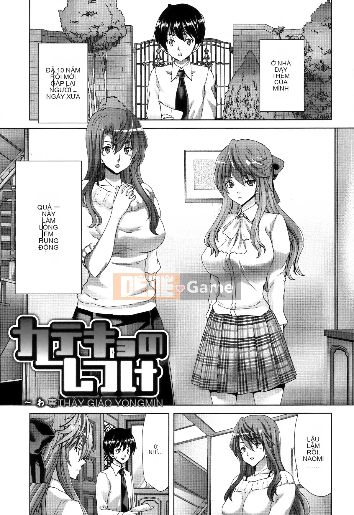 [Hankagumi ngây thơ][Hiroaki Hori] Slut ACT!