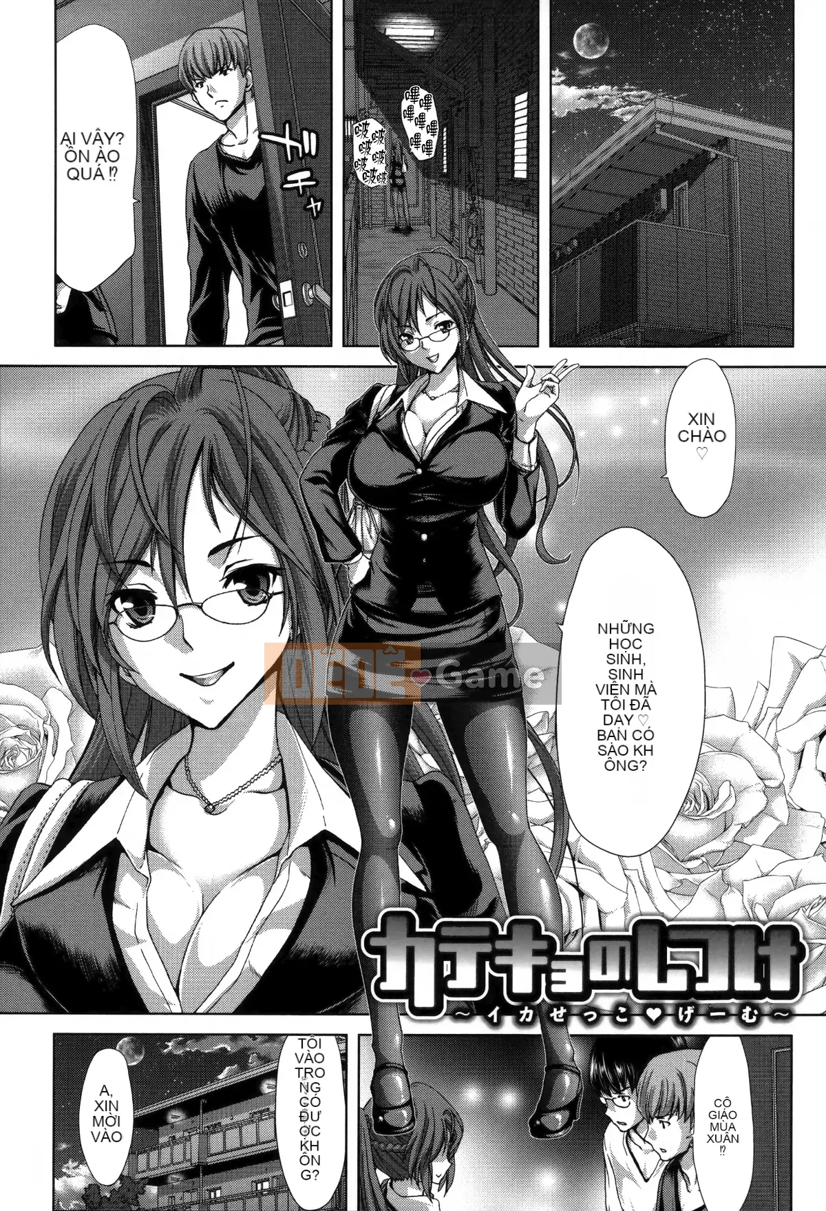 [Hankagumi ngây thơ][Hiroaki Hori] Slut ACT!