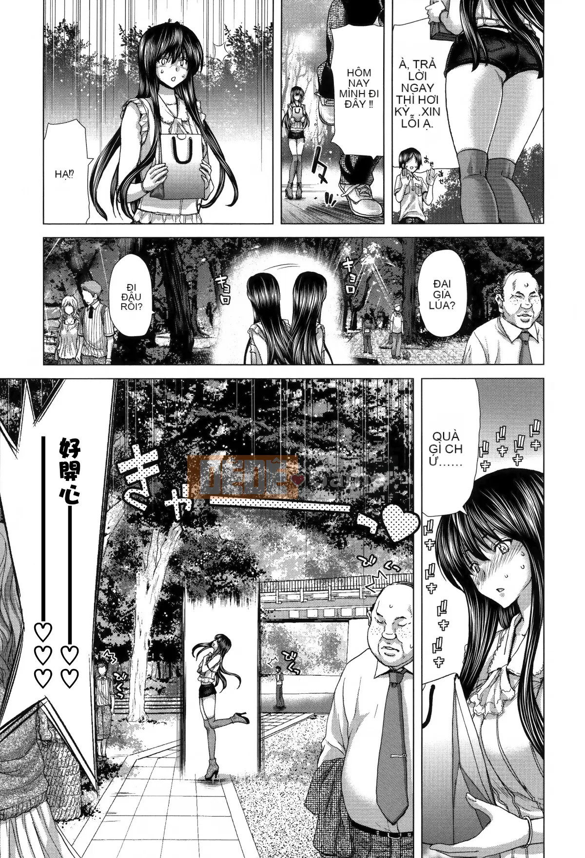 [Hankagumi ngây thơ][Hiroaki Hori] Slut ACT!