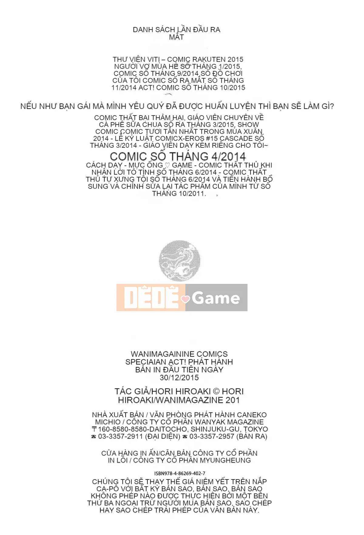 [Hankagumi ngây thơ][Hiroaki Hori] Slut ACT!