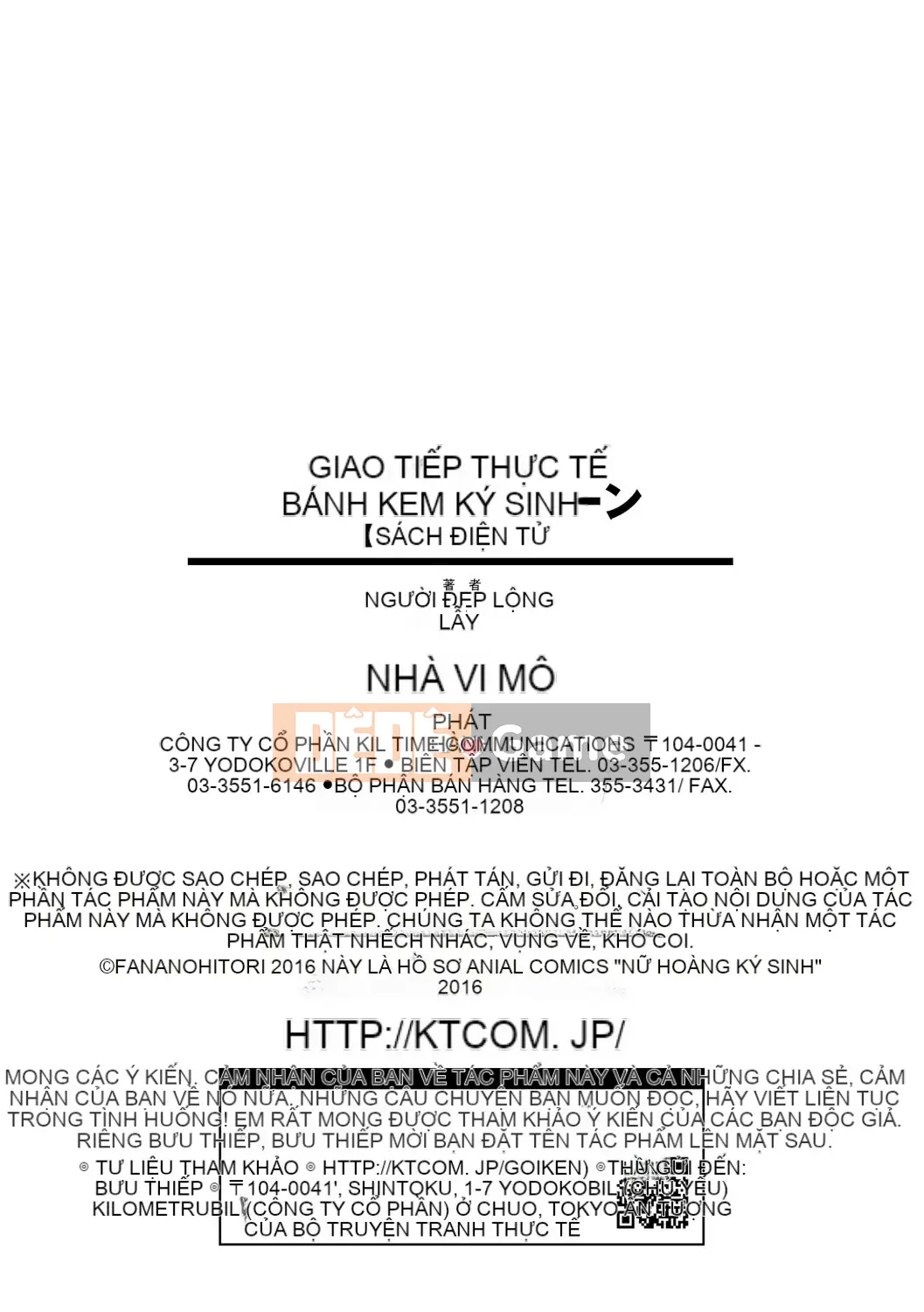 [Kirano Hitori] Nữ hoàng ký sinh trùng