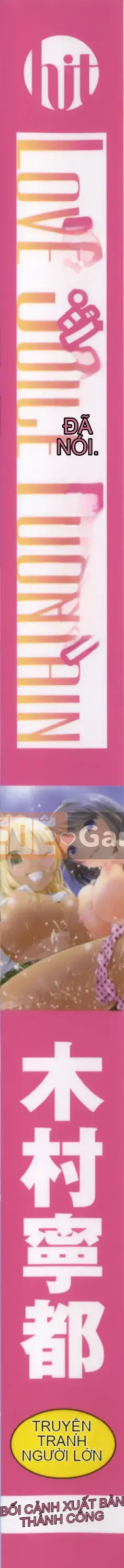 [Sản xuất bởi Wind và Yu][Neito Kimura] Đài phun nước tình yêu